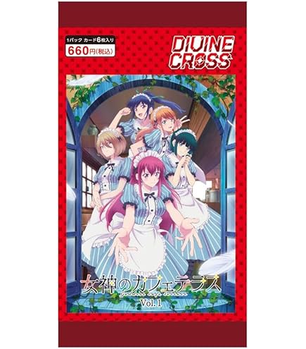 Amazon | きゃらスリーブコレクション マットシリーズ 女神のカフェ